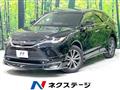 2021 Toyota Harrier