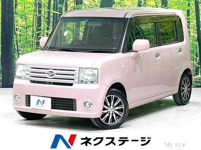 2015 Daihatsu Move Conte