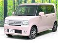 2015 Daihatsu Move Conte