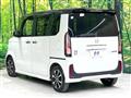 2023 Honda N BOX
