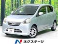 2013 Daihatsu Mira