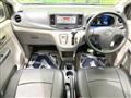 2013 Daihatsu Mira