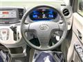 2013 Daihatsu Mira