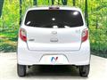 2013 Daihatsu Mira