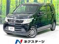 2017 Honda Honda Others