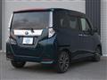 2022 Toyota Toyota Others