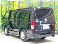 2022 Toyota Hiace Van
