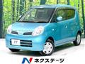 2007 Nissan Moco