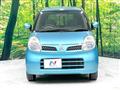 2007 Nissan Moco