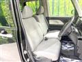 2024 Daihatsu Tanto