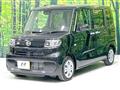 2024 Daihatsu Tanto