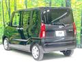 2024 Daihatsu Tanto