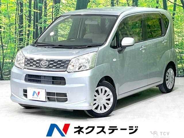2015 Daihatsu Move