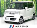 2016 Honda N BOX