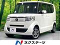 2015 Honda N BOX
