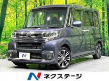 2017 Daihatsu Tanto