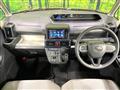 2023 Daihatsu Tanto