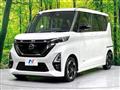 2021 Nissan ROOX