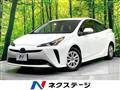 2021 Toyota Prius