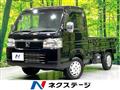 2020 Honda Acty Truck