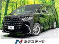 2025 Toyota Alphard Hybrid