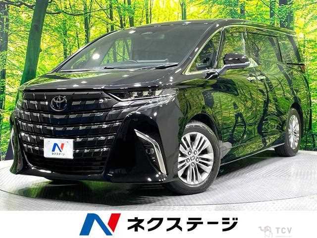 2025 Toyota Alphard Hybrid