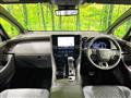 2025 Toyota Alphard Hybrid