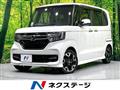 2020 Honda N BOX