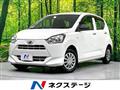 2021 Daihatsu Mira