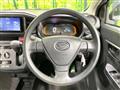 2021 Daihatsu Mira