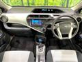 2014 Toyota AQUA