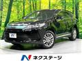 2019 Toyota Harrier