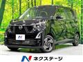 2026 Nissan Nissan Others