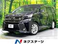 2016 Toyota Vellfire