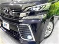 2016 Toyota Vellfire
