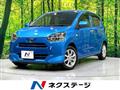 2017 Daihatsu Mira