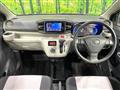 2017 Daihatsu Mira