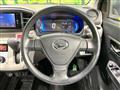 2017 Daihatsu Mira