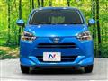 2017 Daihatsu Mira