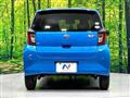 2017 Daihatsu Mira