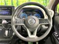 2022 Nissan Nissan Others
