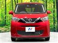 2022 Nissan Nissan Others