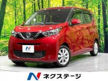 2022 Nissan Nissan Others
