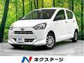 2021 Daihatsu Mira
