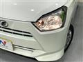 2021 Daihatsu Mira
