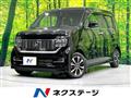 2020 Honda Honda Others