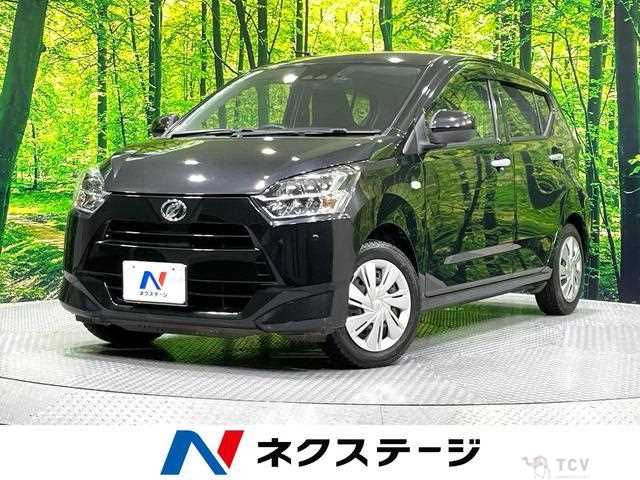 2021 Daihatsu Mira