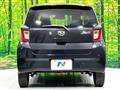2021 Daihatsu Mira