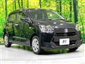 2021 Daihatsu Mira