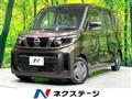 2024 Nissan ROOX